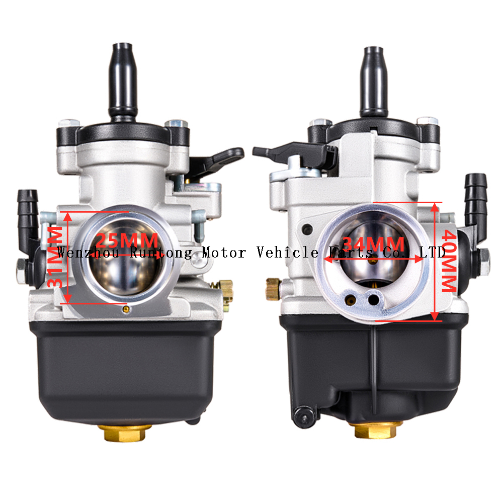 PHBL 25BS キャブレター