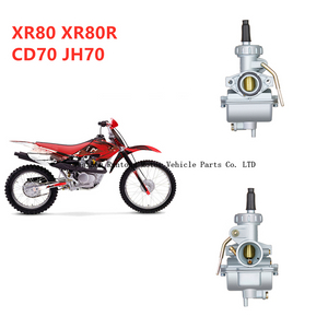 ホンダ XR80 XR80R JH70 CD70 オートバイダートバイクキャブレター