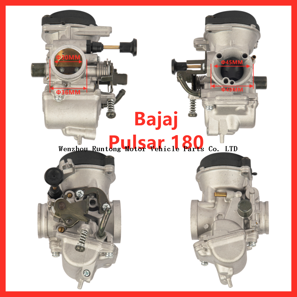 バジャージパルサー180四矯正