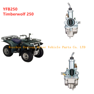 ヤマハ YFB250 YFB250FW ティンバーウルフ 250 Moto 4 ATV キャブレター