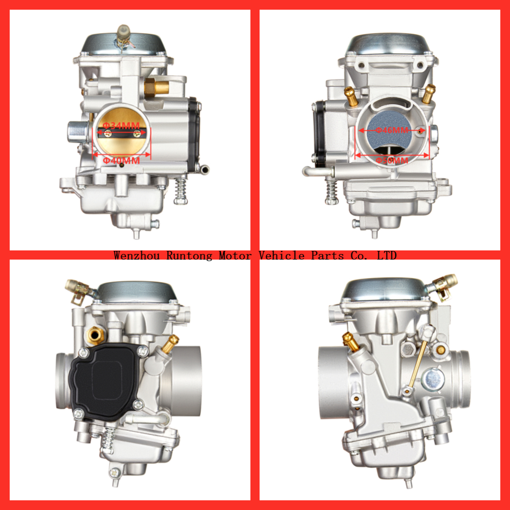 レンジャー400四肢