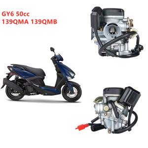 GY6 50cc 139QMA 139QMB プラスチック カバー スクーター キャブレター