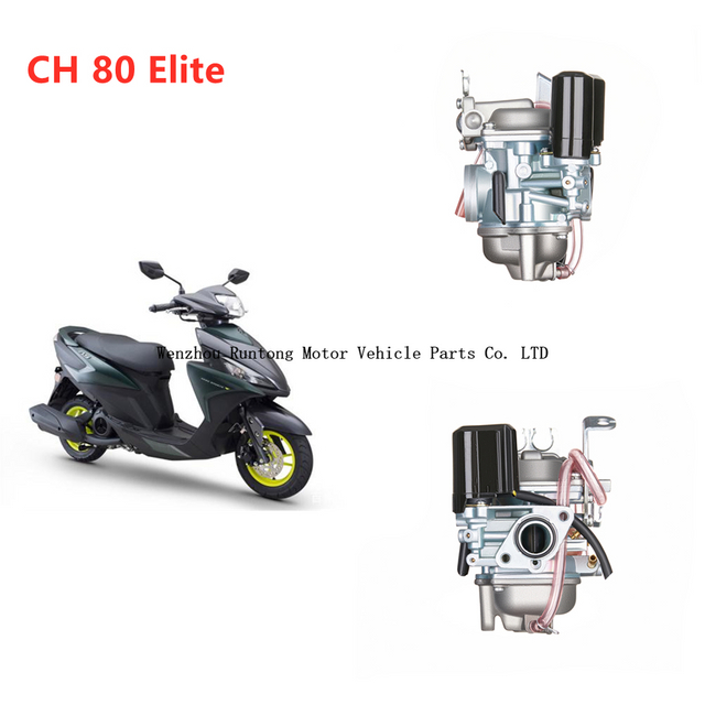 ホンダ CH80 エリート スクーター オートバイ キャブレター