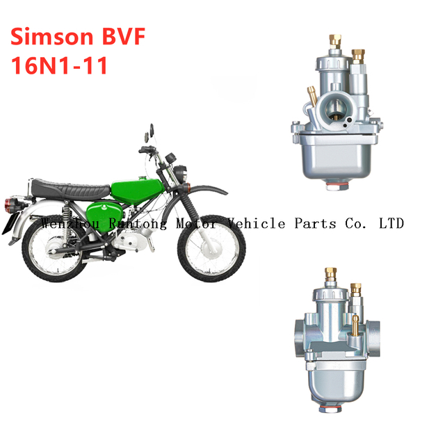 Simson S50 16N1-11 16MM 19MM 21MM Schwalbe オートバイのキャブレター