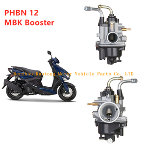 Dellorto MBK ブースター PHBN 12 50cc オートバイ スクーター キャブレター