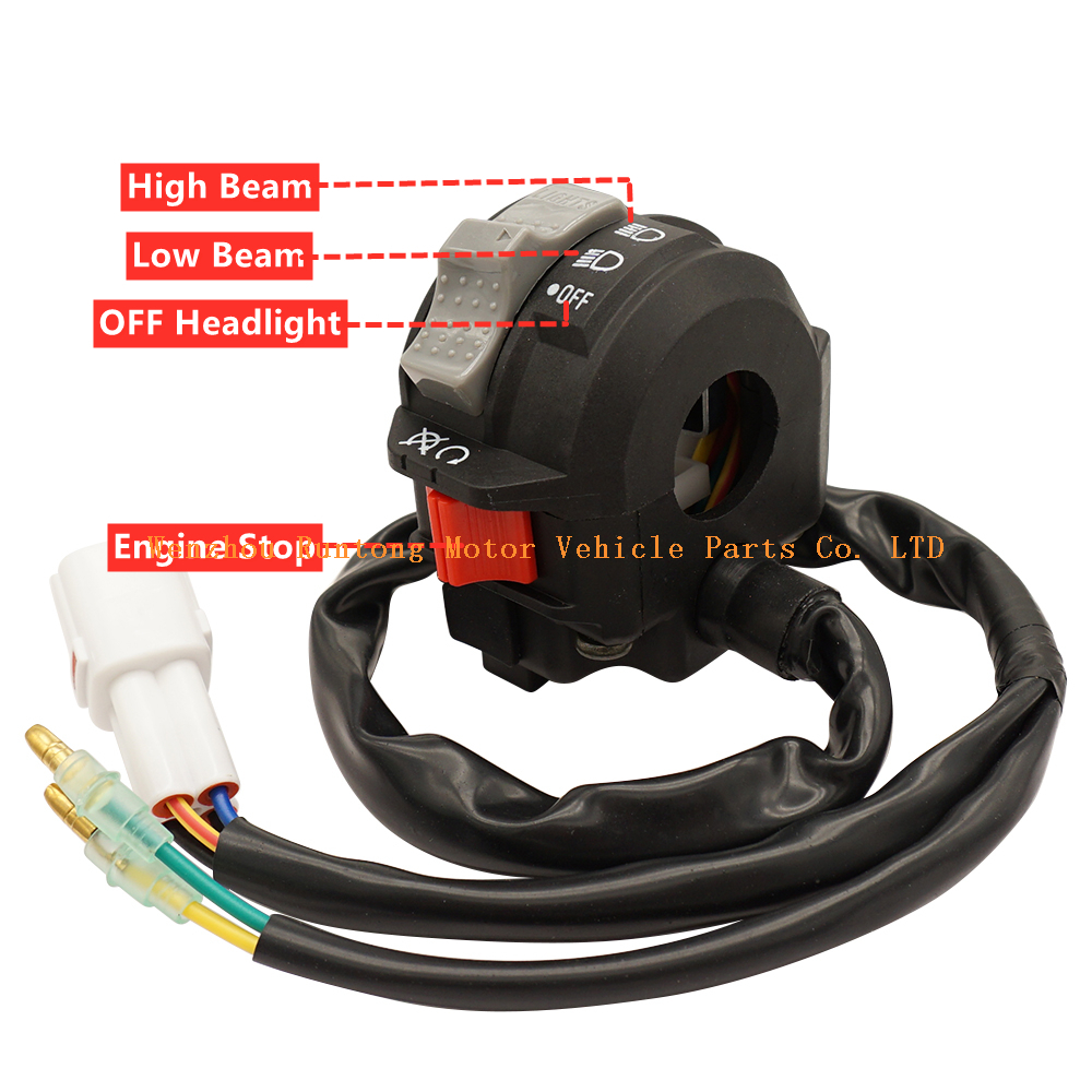 S0076 (5) 開关介绍