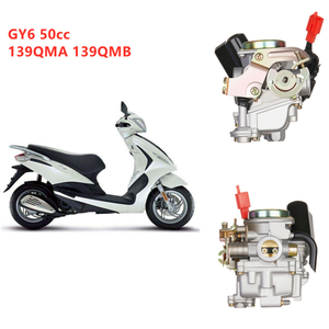 GY6 50 50CC 139QMB 139QMA 4 ストロークスクーター原付キャブレター