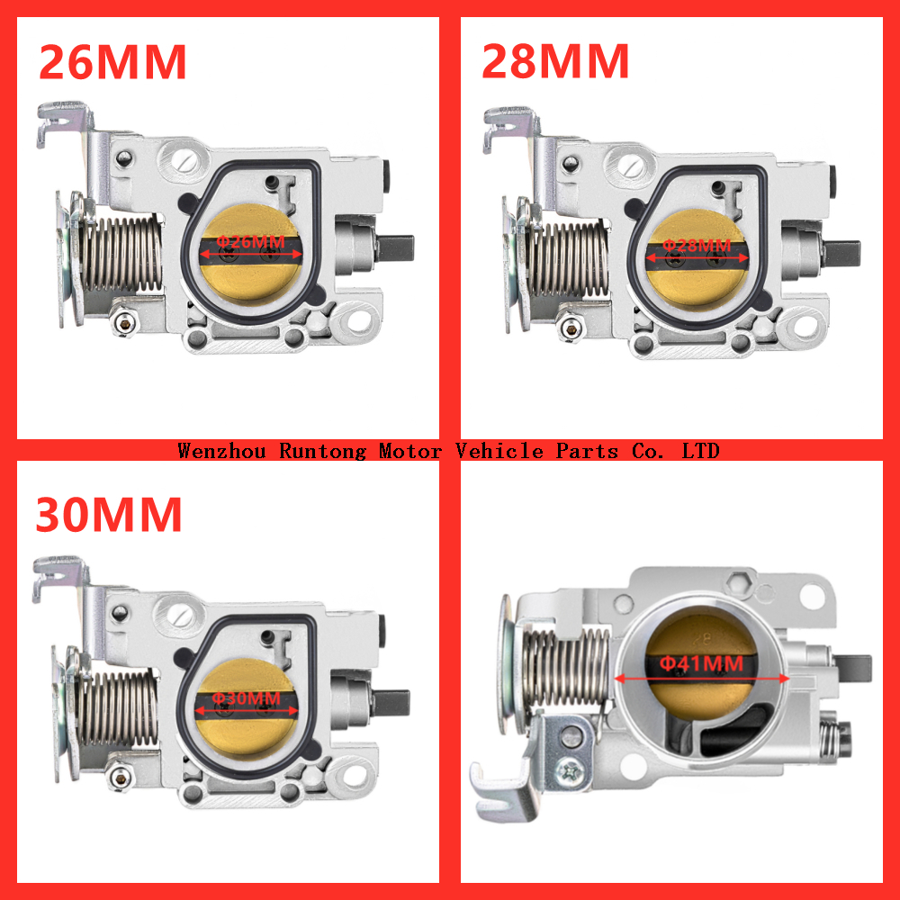 TB001节气门体三款式