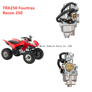 ホンダマニュアルTRX250TRX250TERecon250ATVキャブレター