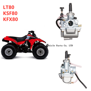 スズキ LT80 カワサキ KSF80 KFX80 ATV クワッド キャブレター