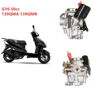 GY6 50 50cc 139QMB スクーター メタル カバー キャブレター