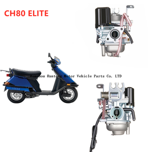 ホンダ CH80 エリート 16100-GE1-772 スクーター バイク キャブレター