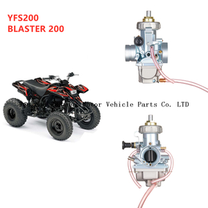 ヤマハ ブラスター 200 YFS200 YFS 200 ATV キャブレター