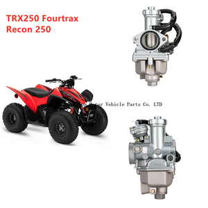 ホンダ TRX250 TRX250TM TRX250TE マニュアル Fourtrax キャブレター