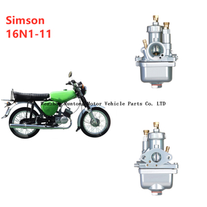 Simson SchwalbeBVF16N1-11オートバイキャブレター